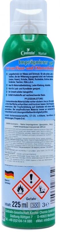 Засіб водовідштовхувальний Centralin на натуральних компонентах 225 мл - фото 2