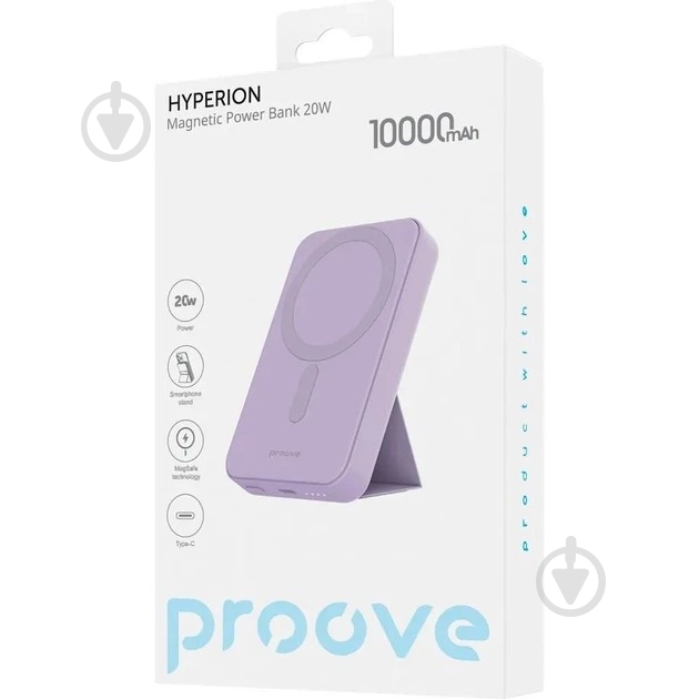Повербанк Proove Hyperion 10000 mAh purple (PBHP15020009) - фото 3