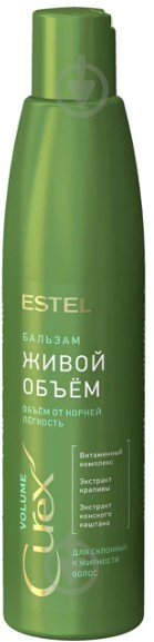 Бальзам Estel Curex Volume придание объема для жирных волос 250 мл - фото 1