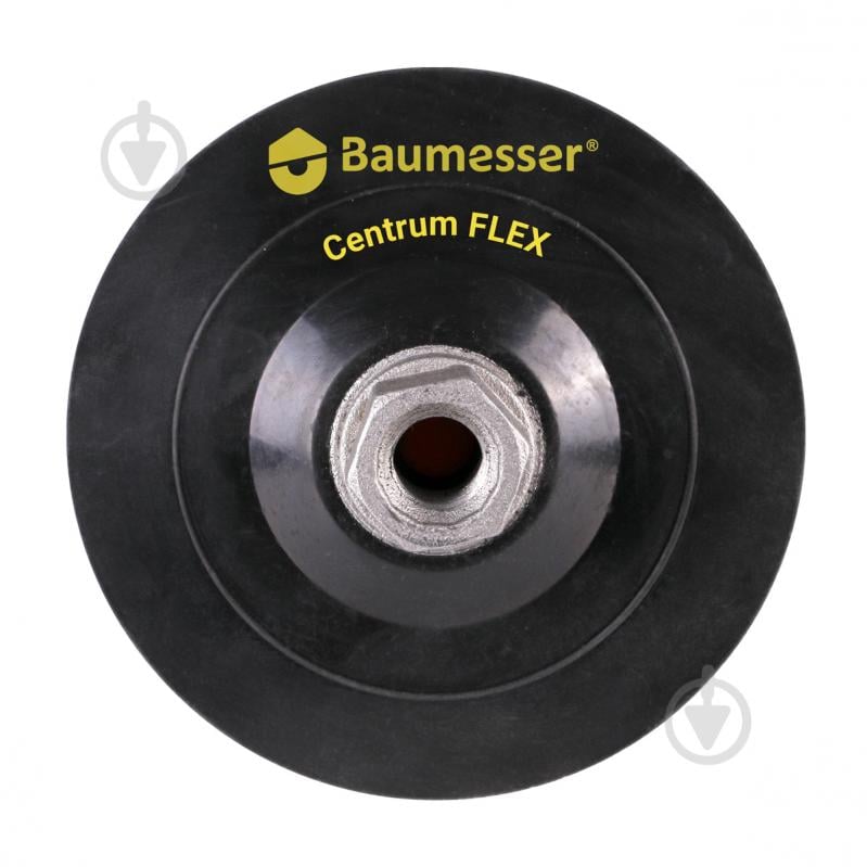 Тримач для полірувальних кругів Baumesser D100xM14 CentrumFlex 89568444001 - фото 3