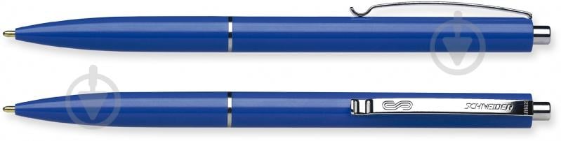 Ручка шариковая Schneider K15 S93083 - фото 1 Ручка шариковая Schneider K15 S93083 - фото 1