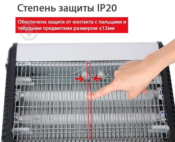Уничтожитель насекомых Ізотронік JB20D-2x20W - фото 5 Уничтожитель насекомых Ізотронік JB20D-2x20W - фото 5