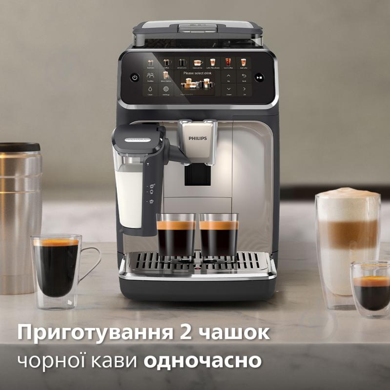 Кофемашина Philips 5500 series LatteGo EP5547/90 - фото 6