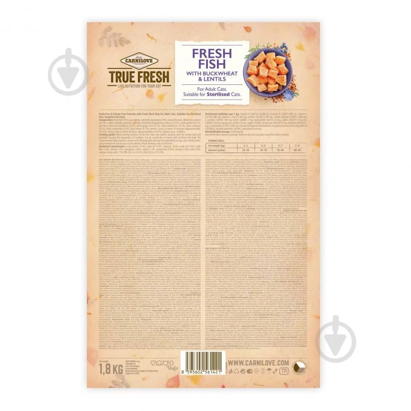 Корм сухий для котів Carnilove True Fresh з рибою 1,8 кг - фото 3 Корм сухий для котів Carnilove True Fresh з рибою 1,8 кг - фото 3