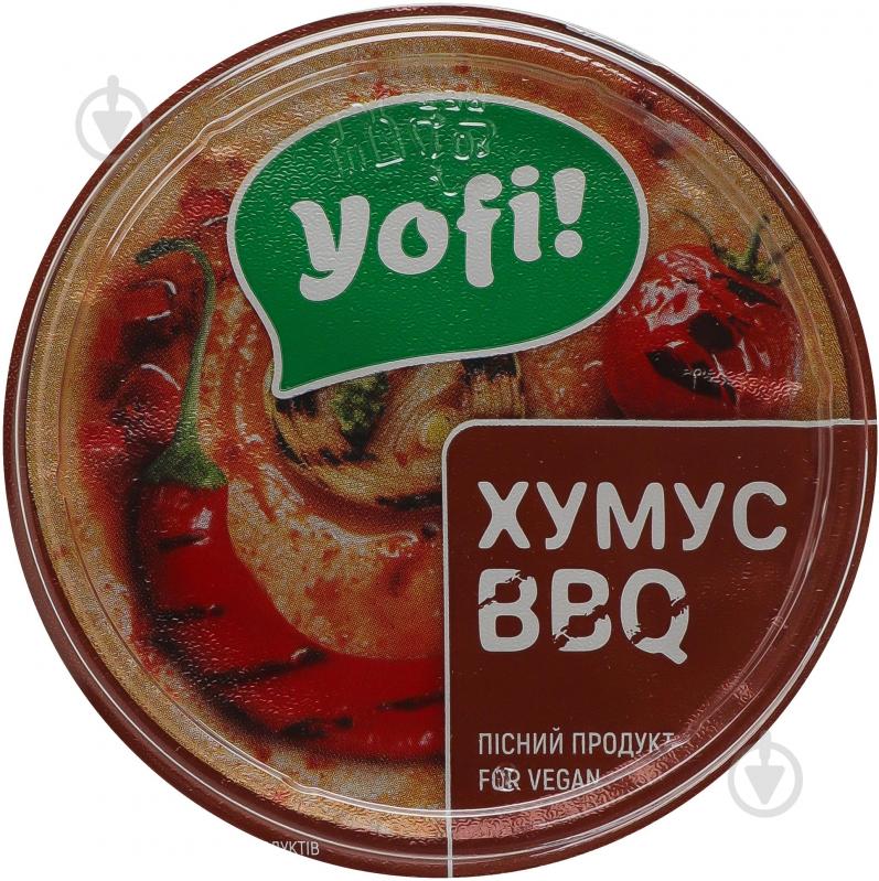 Хумус Yofi BBQ 250 г - фото 6