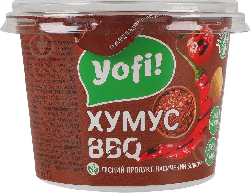 Хумус Yofi BBQ 250 г - фото 3