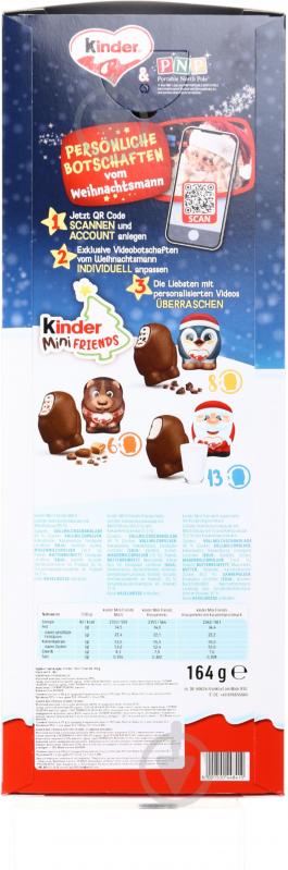 Цукерки Kinder Адвент календар Mini Friends (8000500448410) 165 г - фото 2