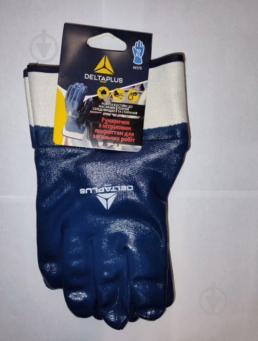 Рукавички Delta Plus NI175 з покриттям нітрил XL (10) WUANI17510 - фото 6