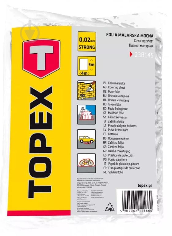 Плівка захисна Topex LDPE 0,02 мм 4 x 5 м 23B145 - фото 1