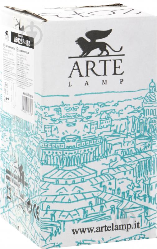 Подвес Arte Lamp Vibrant 1x40 Вт E14 бронзовый A6412SP-1BZ - фото 4