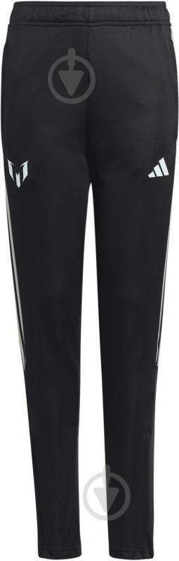 Брюки Adidas IJ4944 р. 164 черный - фото 1