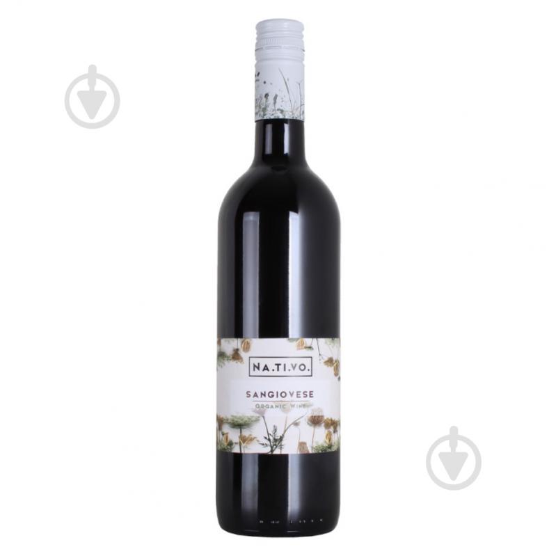 Вино Botter Na.Ti.Vo. Sangiovese Puglia IGT червоне сухе 0,75 л - фото 1