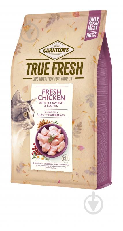 Корм сухий для котів Carnilove True Fresh з куркою 4,8 кг - фото 1 Корм сухий для котів Carnilove True Fresh з куркою 4,8 кг - фото 1