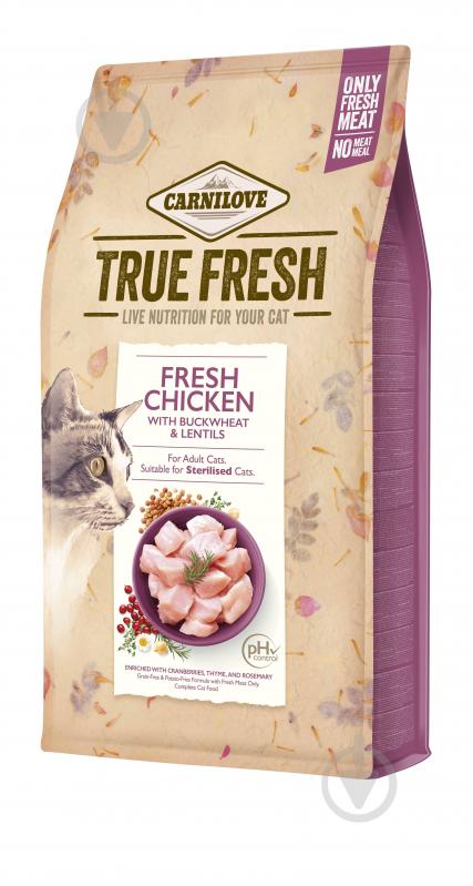 Корм сухой для котов Carnilove True Fresh с курицей 1,8 кг - фото 1 Корм сухой для котов Carnilove True Fresh с курицей 1,8 кг - фото 1
