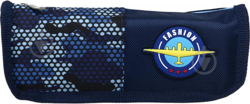 Пенал KJ3403 Bourgeois синий - фото 1 Пенал KJ3403 Bourgeois синий - фото 1