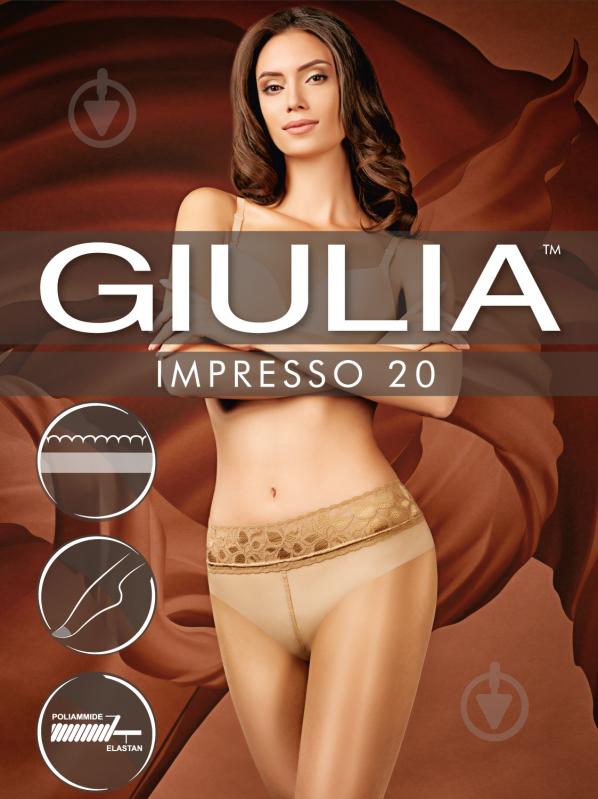 Колготки жіночі Giulia IMPRESSO 20 р. 4 nero - фото 1 Колготки жіночі Giulia IMPRESSO 20 р. 4 nero - фото 1