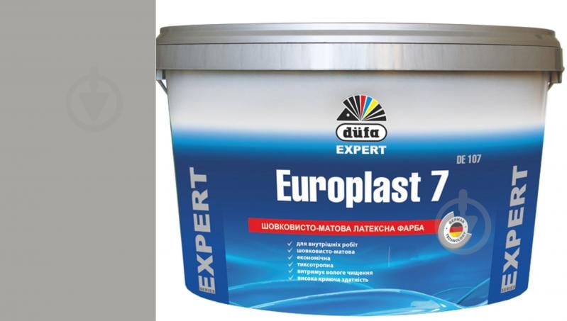 Фарба латексна водоемульсійна Europlast 7 DE 107 шовковистий мат VN 2777 Ранок у степу 5 л - фото 1