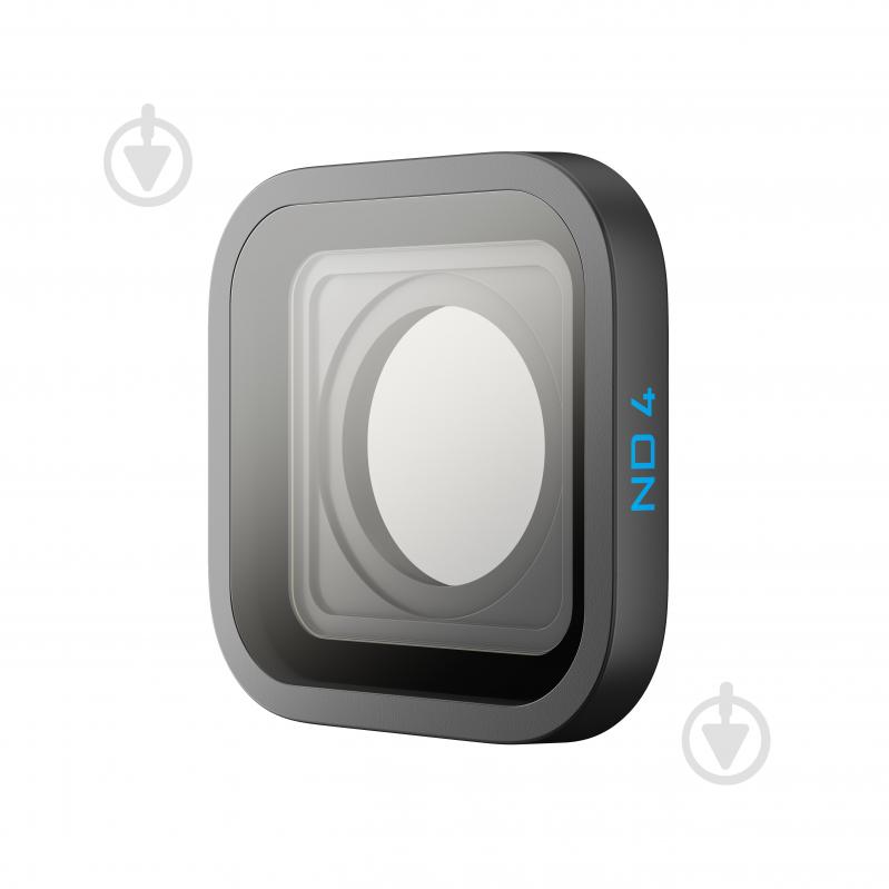 Светофильтр GoPro ND Filter 4-Pack (GoPro HERO13 Black) - фото 4