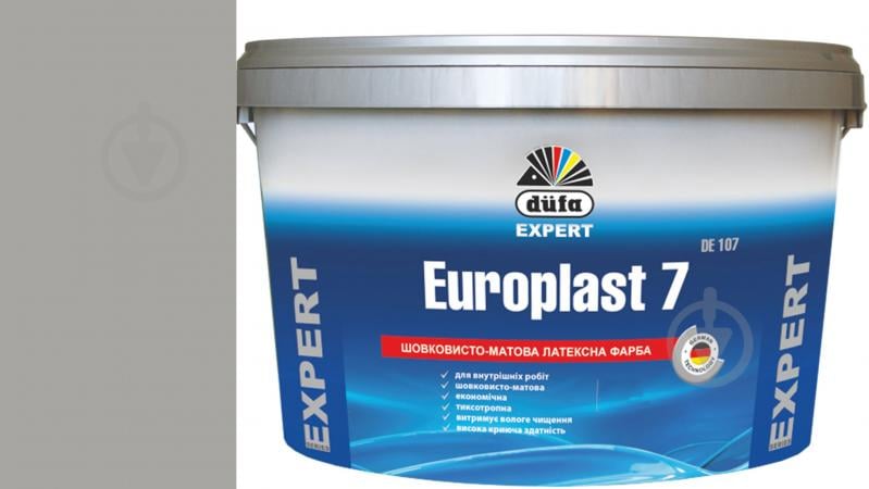 Фарба латексна водоемульсійна Europlast 7 DE 107 шовковистий мат VN 2777 Ранок у степу 2,5 л - фото 1