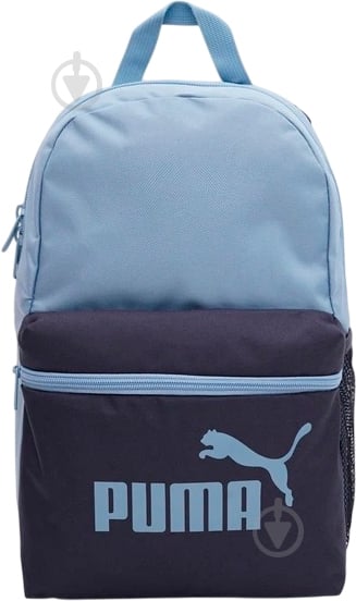 Рюкзак Puma Phase CB Small 09143901 13 л синий - фото 1