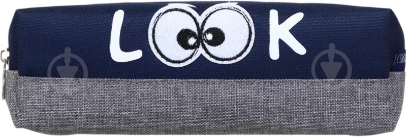 Пенал KJ9916 Bourgeois синий - фото 1