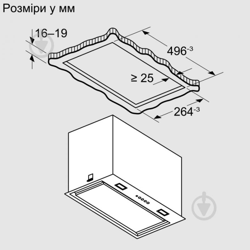 Вытяжка Bosch DLN56AC60 DLN56AC60, Серия 6 - фото 10 Вытяжка Bosch DLN56AC60 DLN56AC60, Серия 6 - фото 10