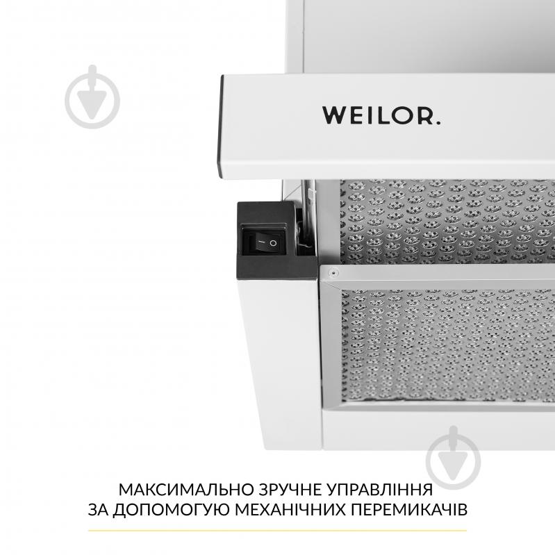 Витяжка WEILOR WT 63 WH кухонна телескопічна декоративна - фото 5