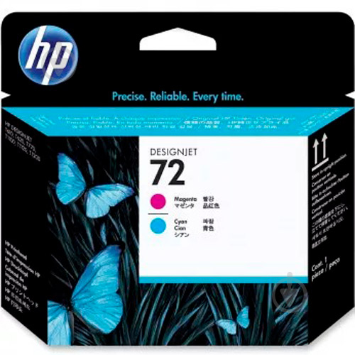 HP No.72 DJ T610 C9383A cyan magenta - фото 2