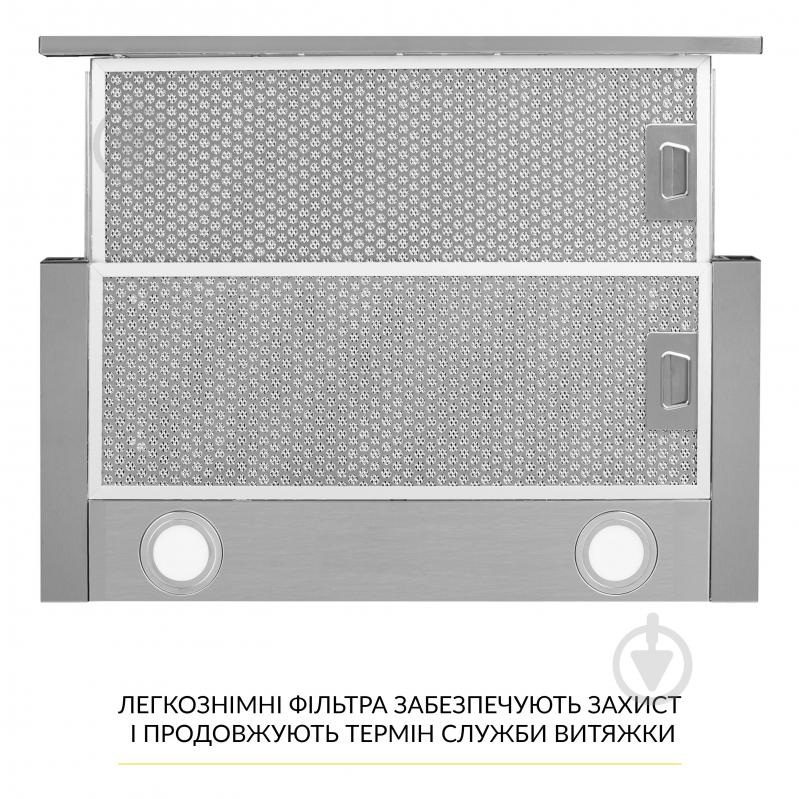 Вытяжка WEILOR WT 65 SS кухонная телескопическая декоративная - фото 7