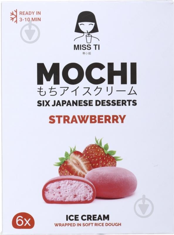 Мороженое Miss Ti в рисовом тесте Strawberry - фото 1 Мороженое Miss Ti в рисовом тесте Strawberry - фото 1