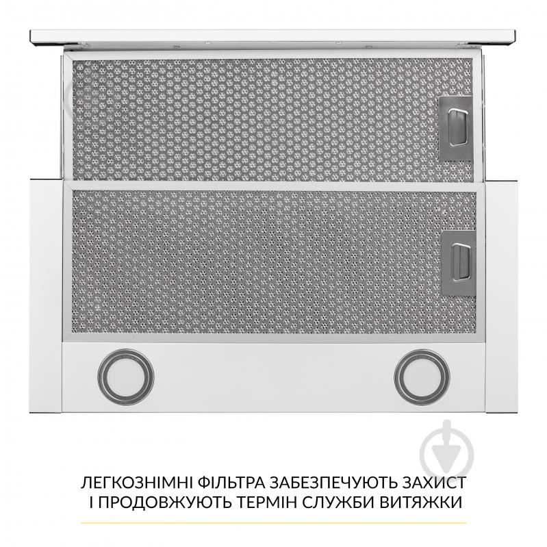 Витяжка WEILOR WT 65 WH кухонна телескопічна декоративна - фото 7