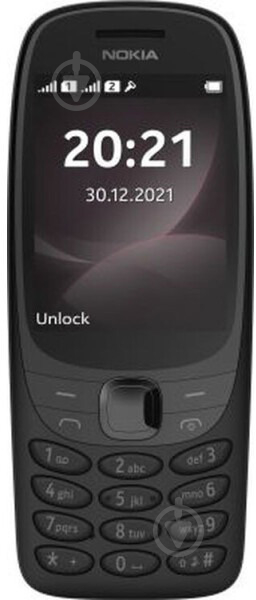 Мобильный телефон Nokia 6310 DS 2024 black 1054775 - фото 2