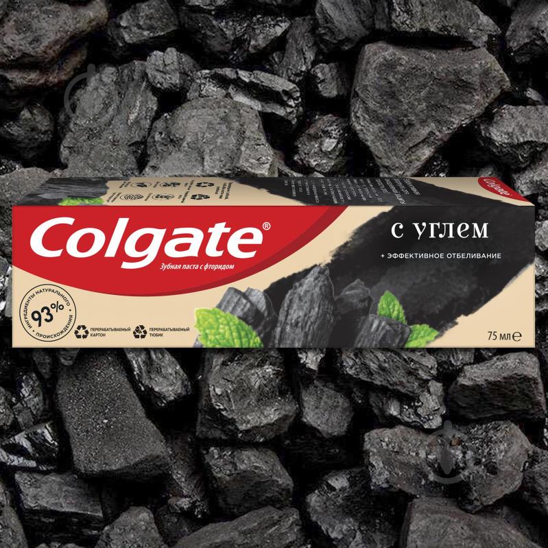 Зубна паста Colgate Naturals Ефективне відбілювання з вугіллям 75 мл - фото 6