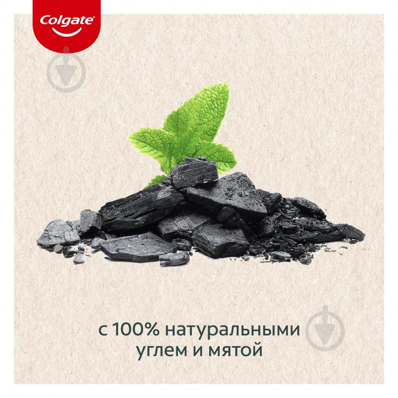 Зубная паста Colgate Naturals Эффективное отбеливание с углем 75 мл - фото 10