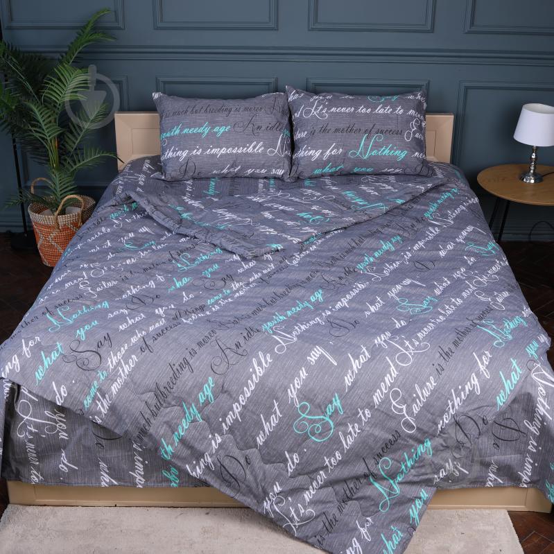 Набор №2945 Сolor Fun Line 17-0003 Tulio лето (2 одеяла + 2 подушки + 2 наволочки + простынь) 140x205 см MirSon разноцветный - фото 3 Набор №2945 Сolor Fun Line 17-0003 Tulio лето (2 одеяла + 2 подушки + 2 наволочки + простынь) 140x205 см MirSon разноцветный - фото 3