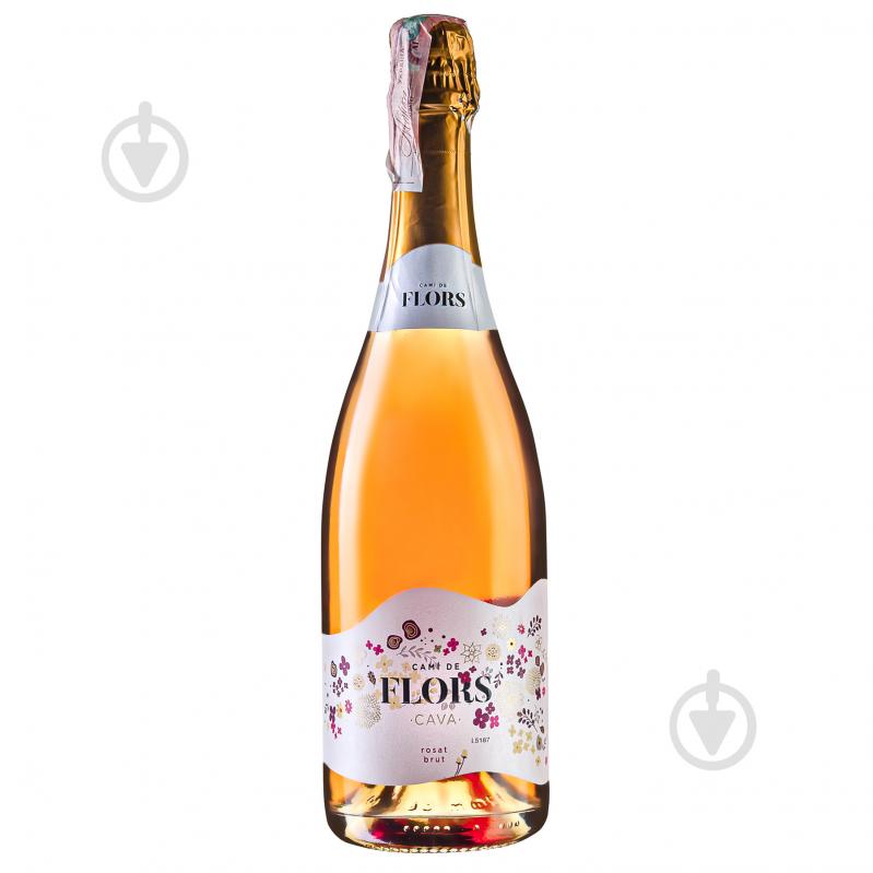 Вино игристое Cami de Flors Cava Brut Rose розовое брют 0,75 л - фото 1