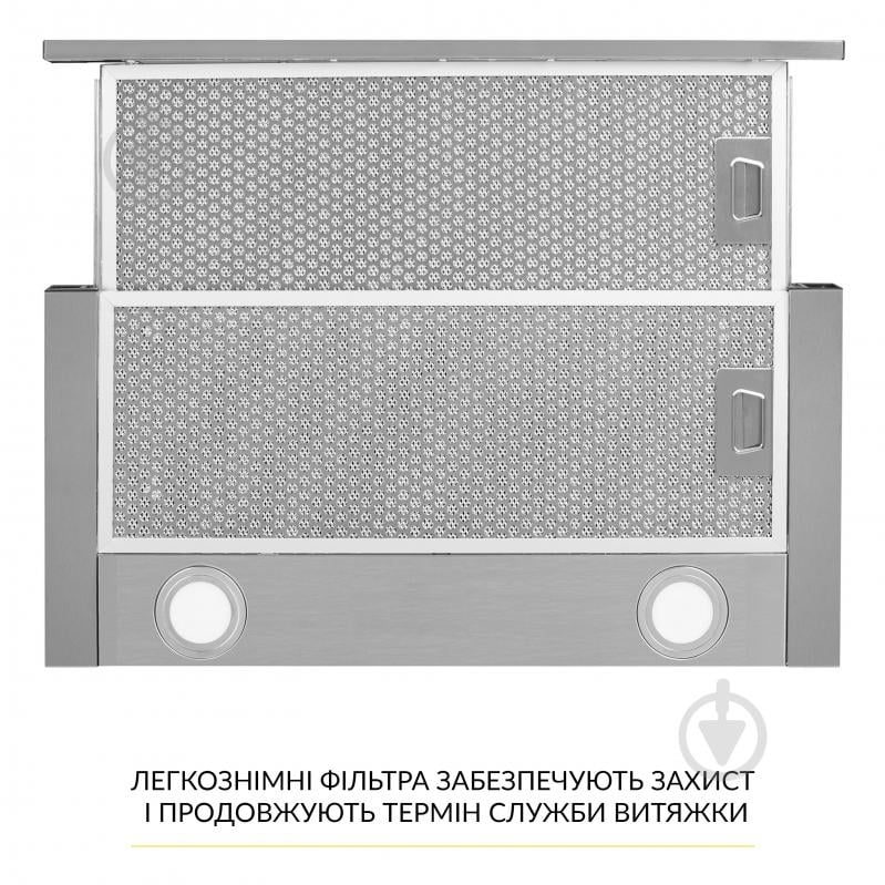 Витяжка WEILOR WT 67 SS кухонна телескопічна декоративна - фото 7