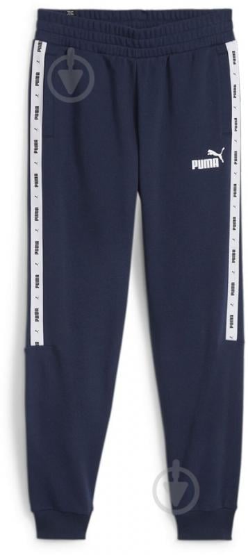 Штани Puma 84738814 р. L синій - фото 1 Штани Puma 84738814 р. L синій - фото 1
