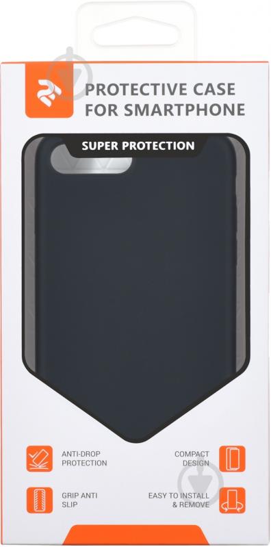 Чехол 2E Liquid Silicone 2E-IPH-7/8P-NKSLS-CG для Apple iPhone 7 Plus/8 Plus - фото 3