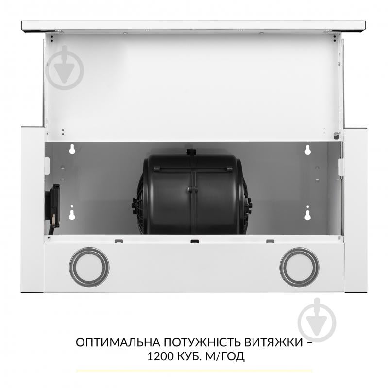 Вытяжка WEILOR WT 67 WH кухонная телескопическая декоративная - фото 8