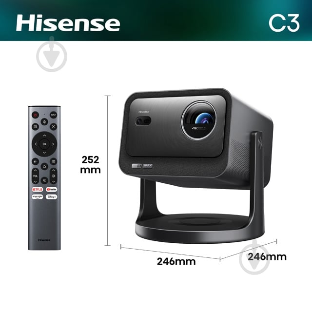 Проектор Hisense (C3) - фото 14