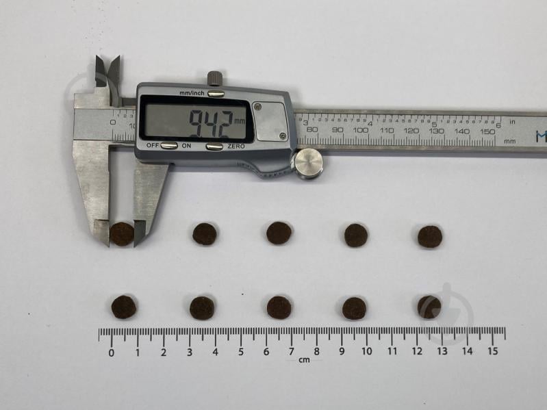 Корм сухий Carnilove True Fresh Turkey Puppy з індичкою 1,4 кг - фото 2 Корм сухий Carnilove True Fresh Turkey Puppy з індичкою 1,4 кг - фото 2