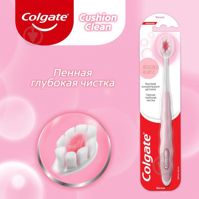 Зубная щетка Colgate Cushion Clean мягкая - фото 5