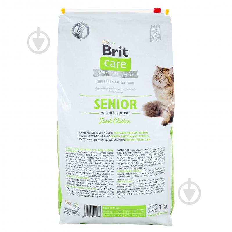 Корм сухий для котів Brit Care Grain Free Senior Weight Control похилого віку з надмірною вагою курка 7 кг - фото 3 Корм сухий для котів Brit Care Grain Free Senior Weight Control похилого віку з надмірною вагою курка 7 кг - фото 3