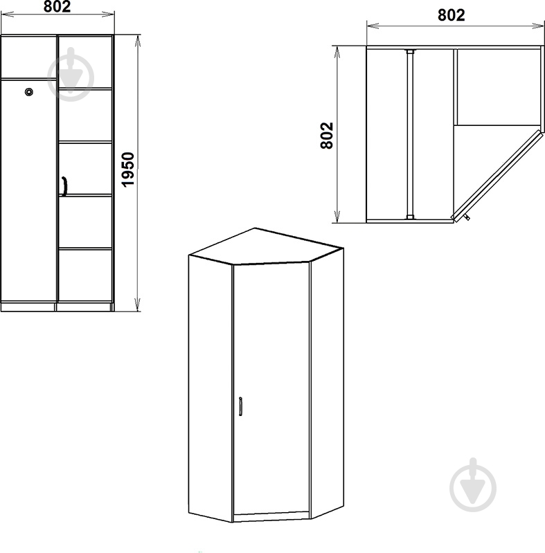 УЦЕНКА! Шкаф Компанит угловой 3У ВЕНГЕ (УЦ №16) - фото 4