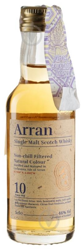 Виски Arran 10yo 0,05 л - фото 1