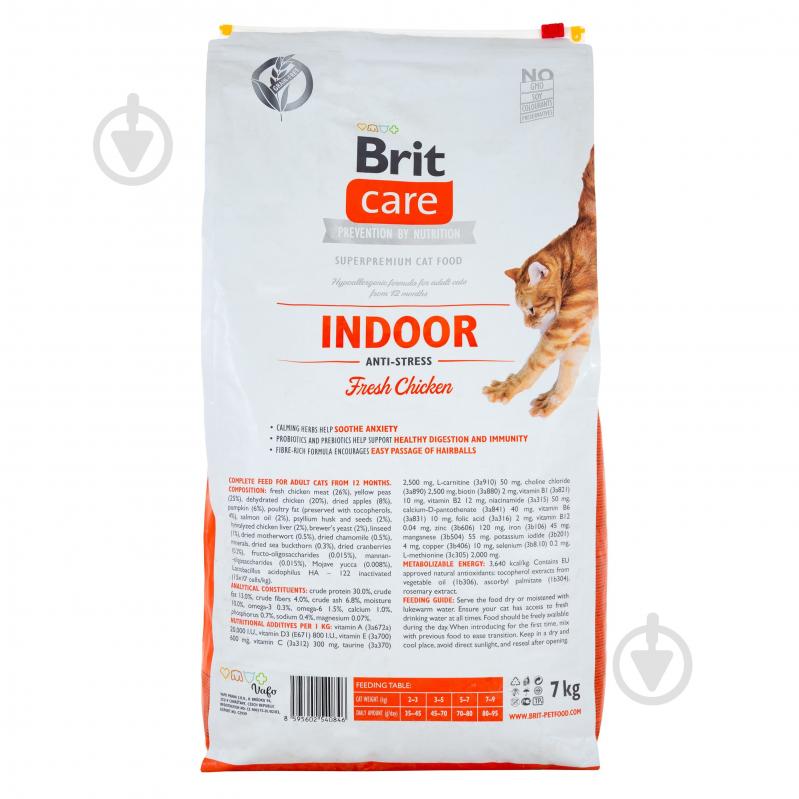 Корм сухий для котів Brit Care Grain Free Indoor Anti-stress які постійно живуть у приміщенні курка 7 кг - фото 3 Корм сухий для котів Brit Care Grain Free Indoor Anti-stress які постійно живуть у приміщенні курка 7 кг - фото 3