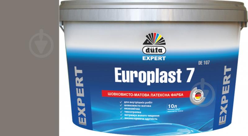 Краска латексная водоэмульсионная Europlast 7 DE 107 шелковистый мат VN 2773 Утро в степи 10 л - фото 1