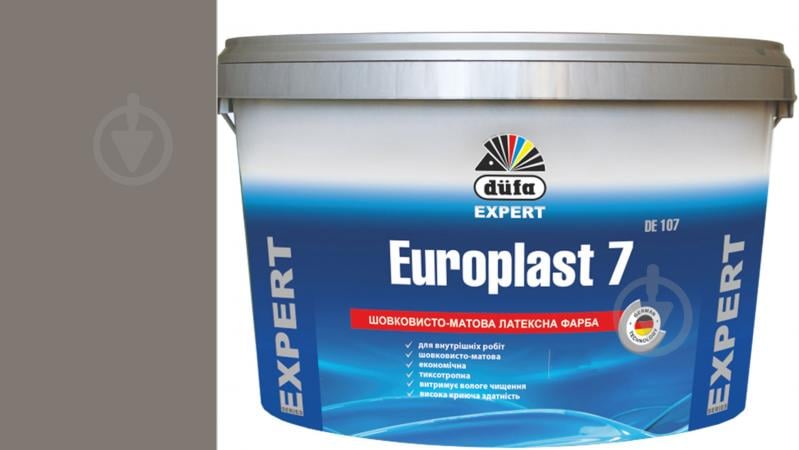 Краска латексная водоэмульсионная Europlast 7 DE 107 шелковистый мат VN 2773 Утро в степи 2,5 л - фото 1