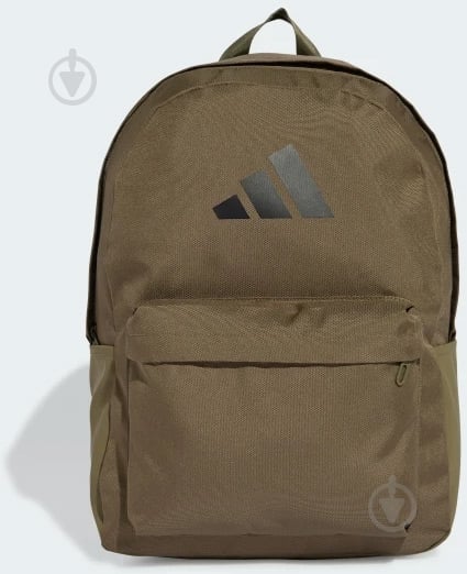 Рюкзак Adidas IS7051 CLSC BARS BP - фото 1 Рюкзак Adidas IS7051 CLSC BARS BP - фото 1